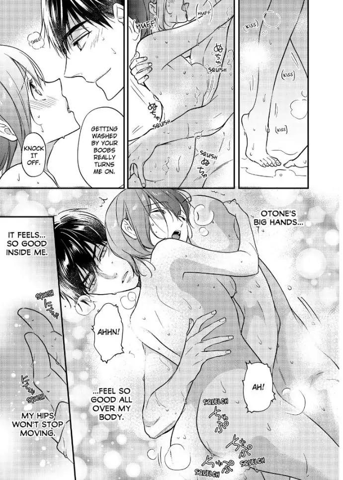 29-sai・Jimikyoku no Totsuzen na Moteki: Toshishita Kouhai to Office de Nukazu San-patsu Chapter 13 - page 27