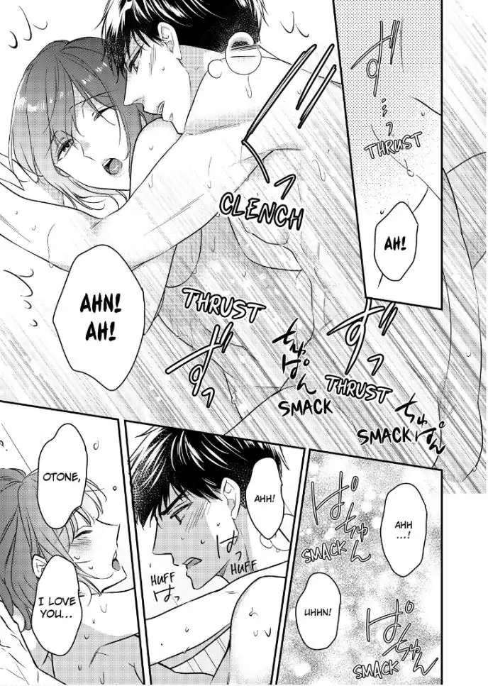 29-sai・Jimikyoku no Totsuzen na Moteki: Toshishita Kouhai to Office de Nukazu San-patsu Chapter 13 - page 29