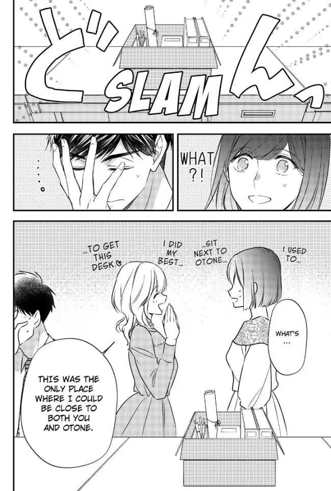 29-sai・Jimikyoku no Totsuzen na Moteki: Toshishita Kouhai to Office de Nukazu San-patsu Chapter 13 - page 8