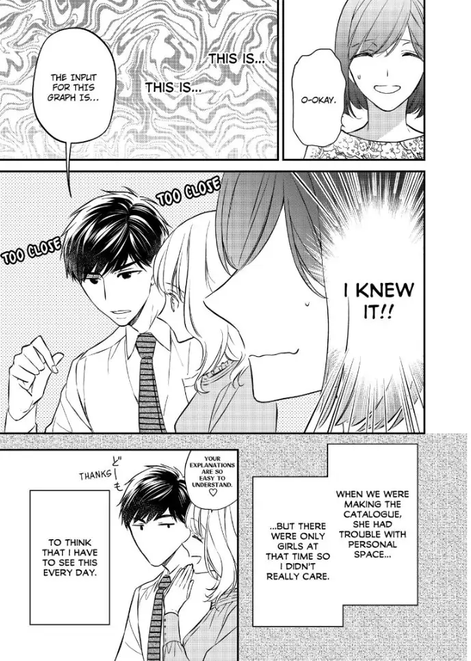 29-sai・Jimikyoku no Totsuzen na Moteki: Toshishita Kouhai to Office de Nukazu San-patsu Chapter 13 - page 9