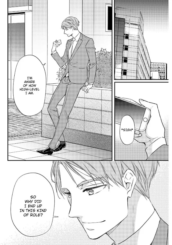 29-sai・Jimikyoku no Totsuzen na Moteki: Toshishita Kouhai to Office de Nukazu San-patsu Chapter 12 - page 7
