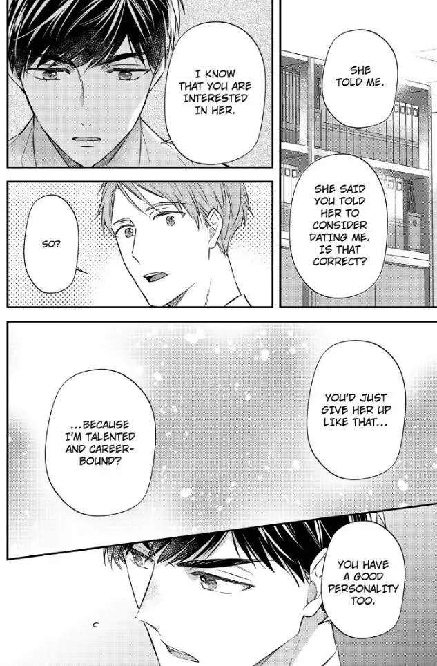 29-sai・Jimikyoku no Totsuzen na Moteki: Toshishita Kouhai to Office de Nukazu San-patsu Chapter 11 - page 12