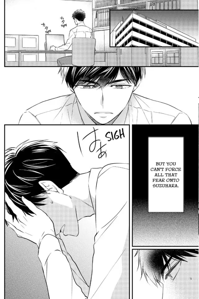 29-sai・Jimikyoku no Totsuzen na Moteki: Toshishita Kouhai to Office de Nukazu San-patsu Chapter 11 - page 16