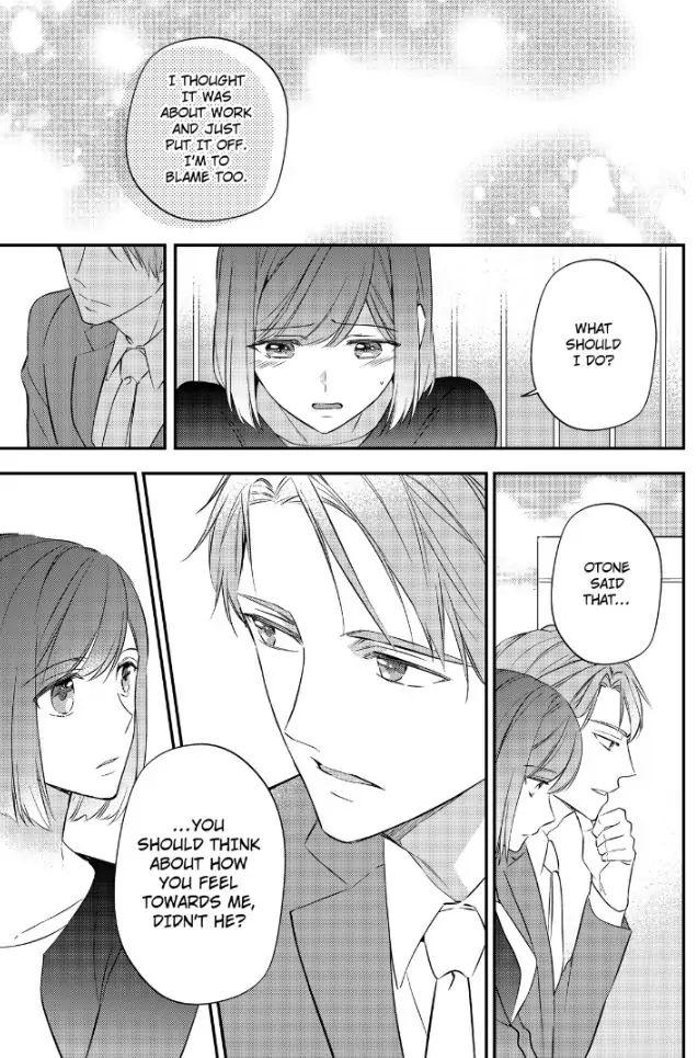 29-sai・Jimikyoku no Totsuzen na Moteki: Toshishita Kouhai to Office de Nukazu San-patsu Chapter 11 - page 5