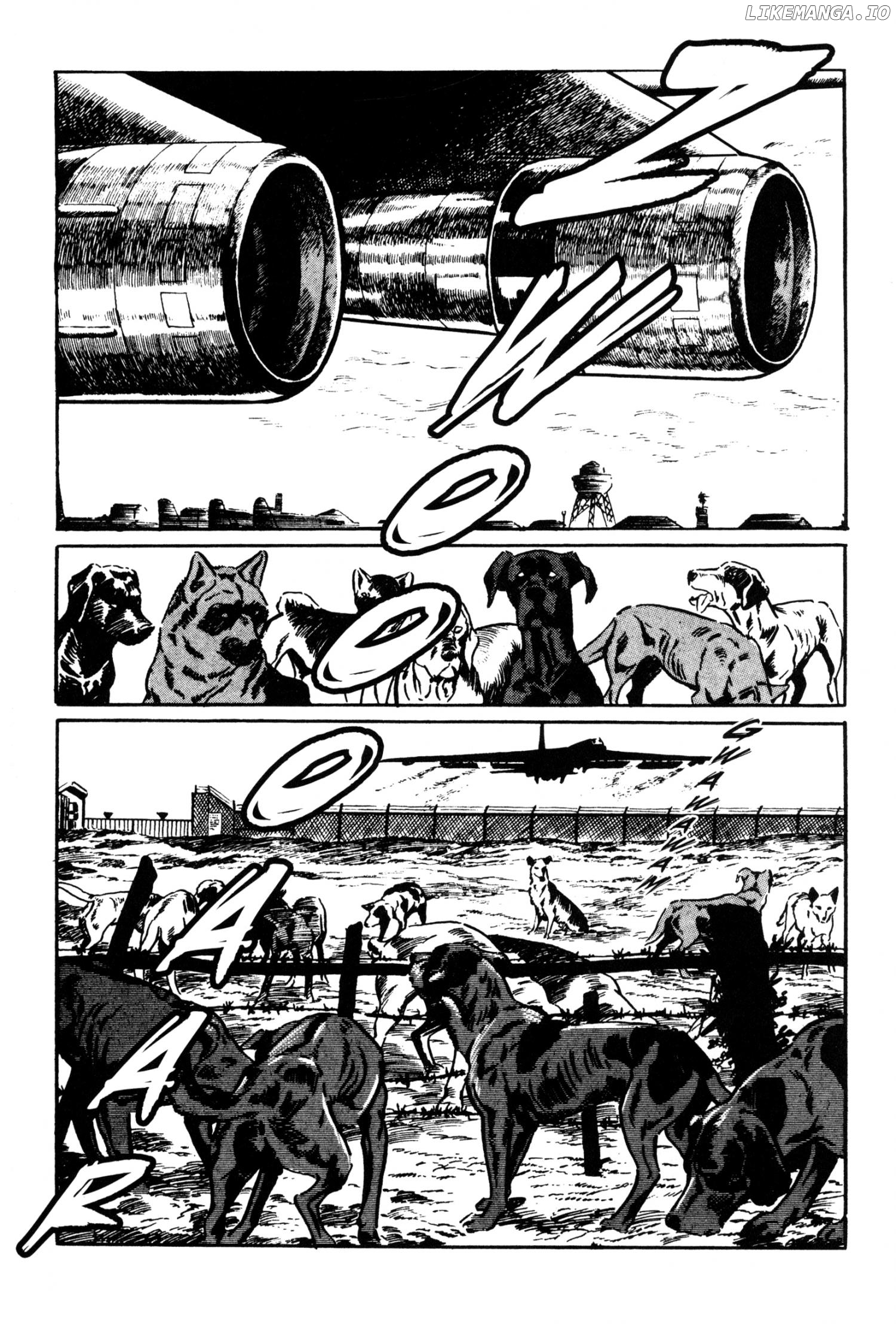Ouinaru Yasei Chapter 2 - page 2