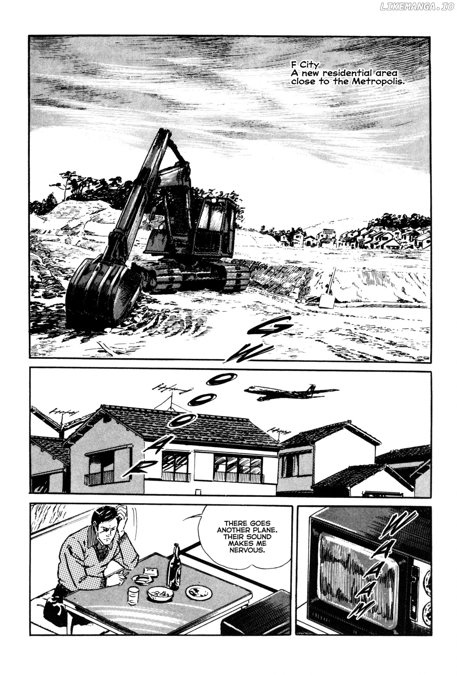 Ouinaru Yasei Chapter 2 - page 4