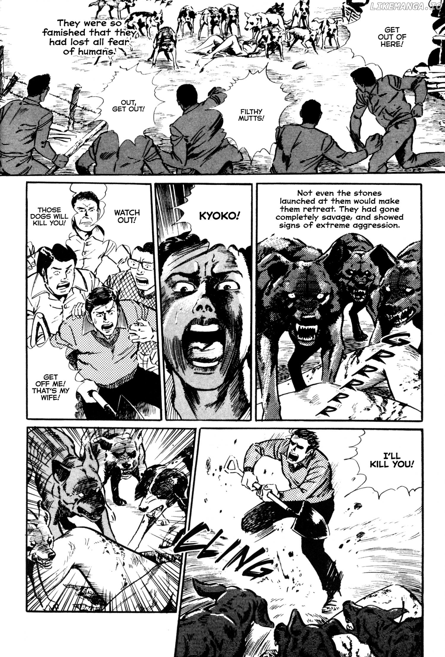 Ouinaru Yasei Chapter 2 - page 9