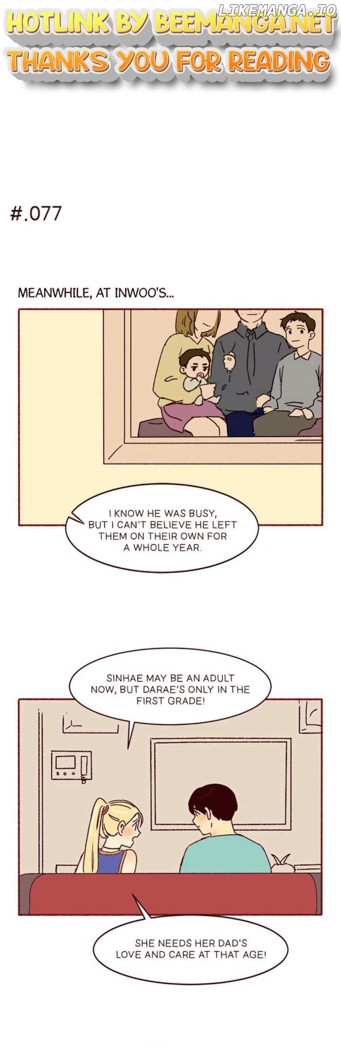 Darae's Big Love Story Chapter 20 - page 1