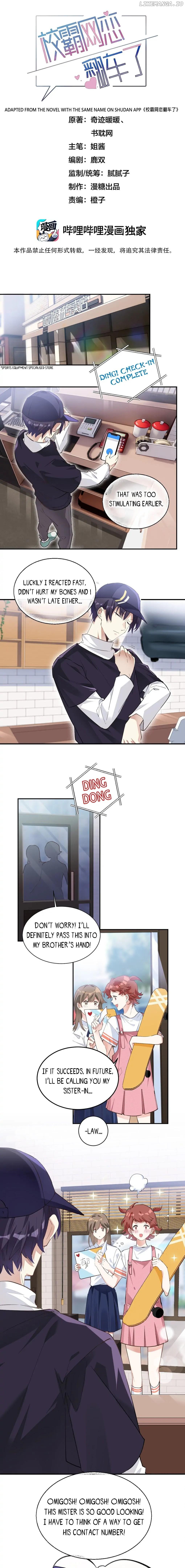 I Thought He Was A Girl Chapter 35 - page 2