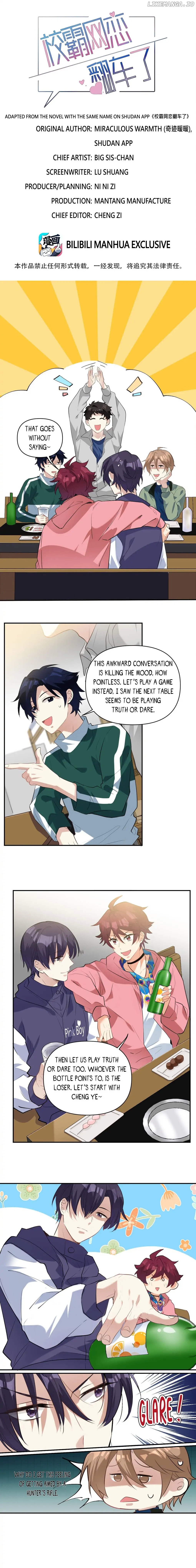 I Thought He Was A Girl Chapter 33 - page 2