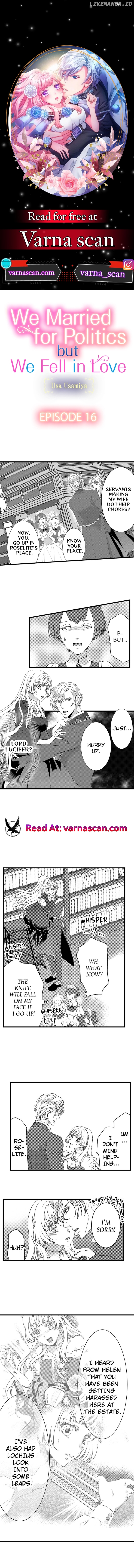 We Married for Politics but We Fell in Love Chapter 16 - page 1