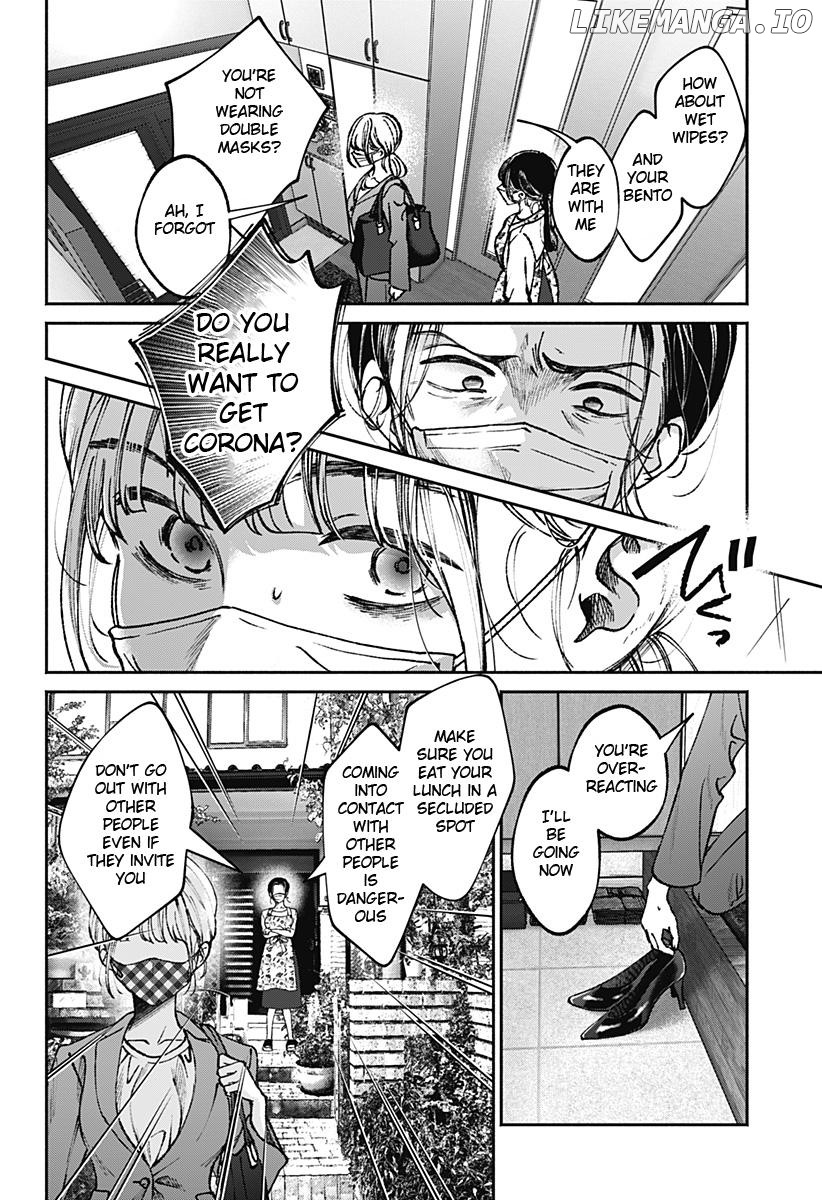 Mama Gomen, Watashi Corona ka ni Hosuto Kayotteru Chapter 1 - page 2