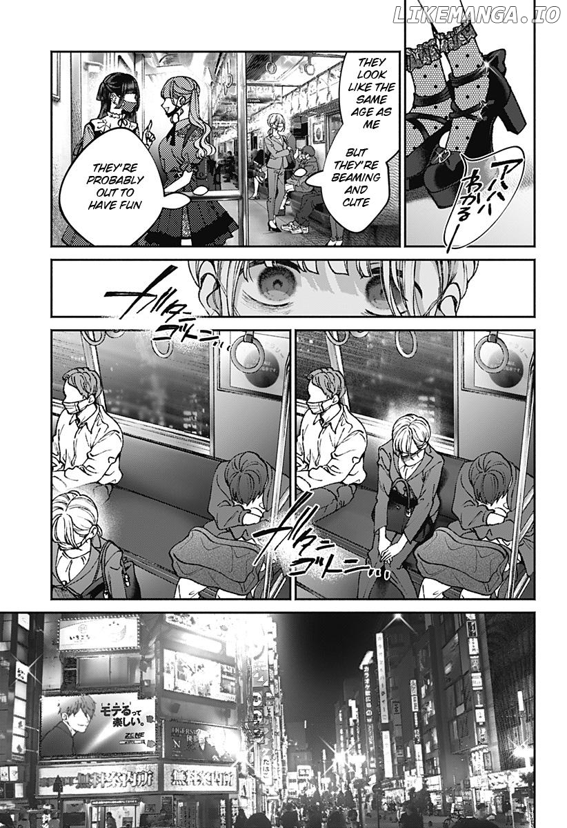 Mama Gomen, Watashi Corona ka ni Hosuto Kayotteru Chapter 1 - page 11