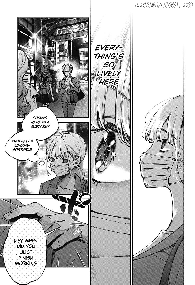 Mama Gomen, Watashi Corona ka ni Hosuto Kayotteru Chapter 1 - page 13