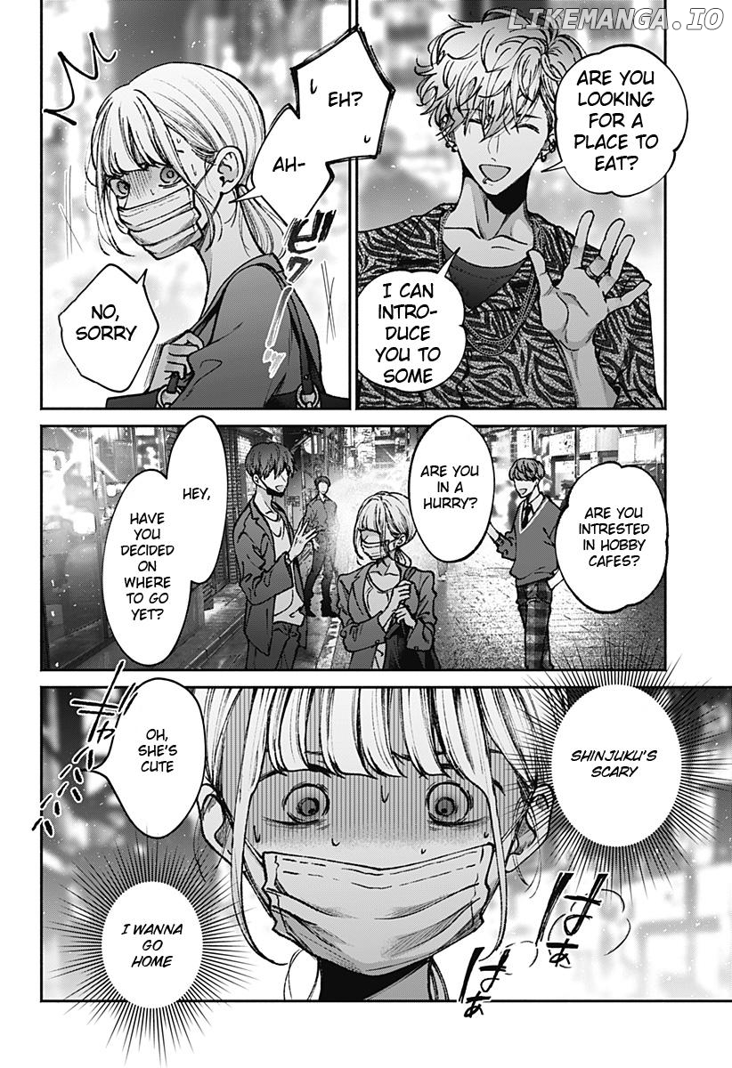 Mama Gomen, Watashi Corona ka ni Hosuto Kayotteru Chapter 1 - page 14