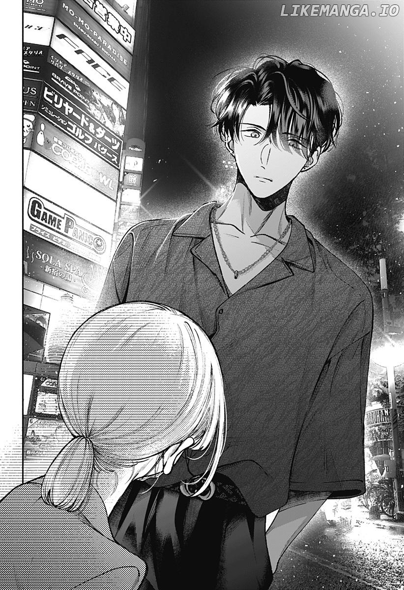 Mama Gomen, Watashi Corona ka ni Hosuto Kayotteru Chapter 1 - page 16