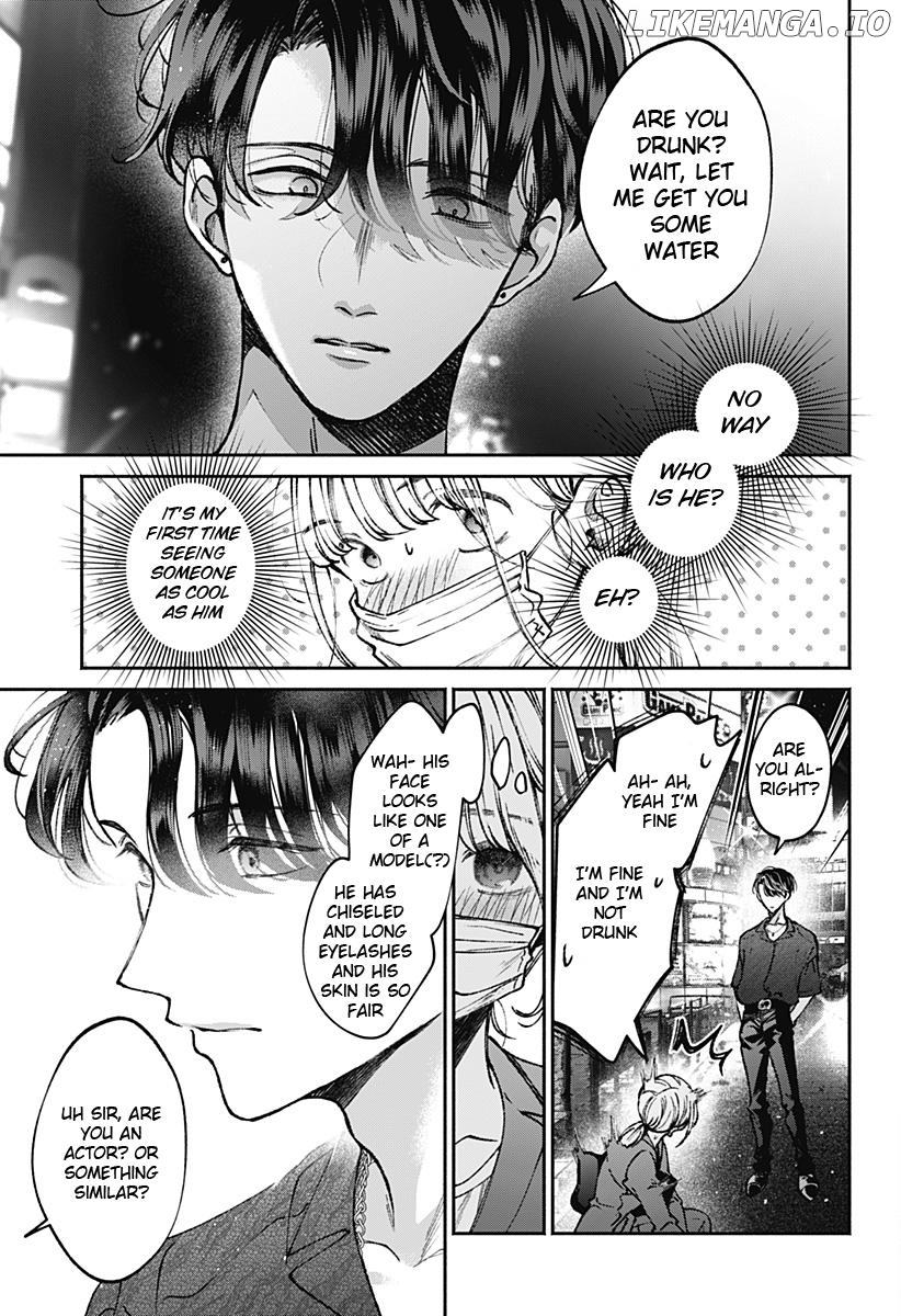 Mama Gomen, Watashi Corona ka ni Hosuto Kayotteru Chapter 1 - page 17