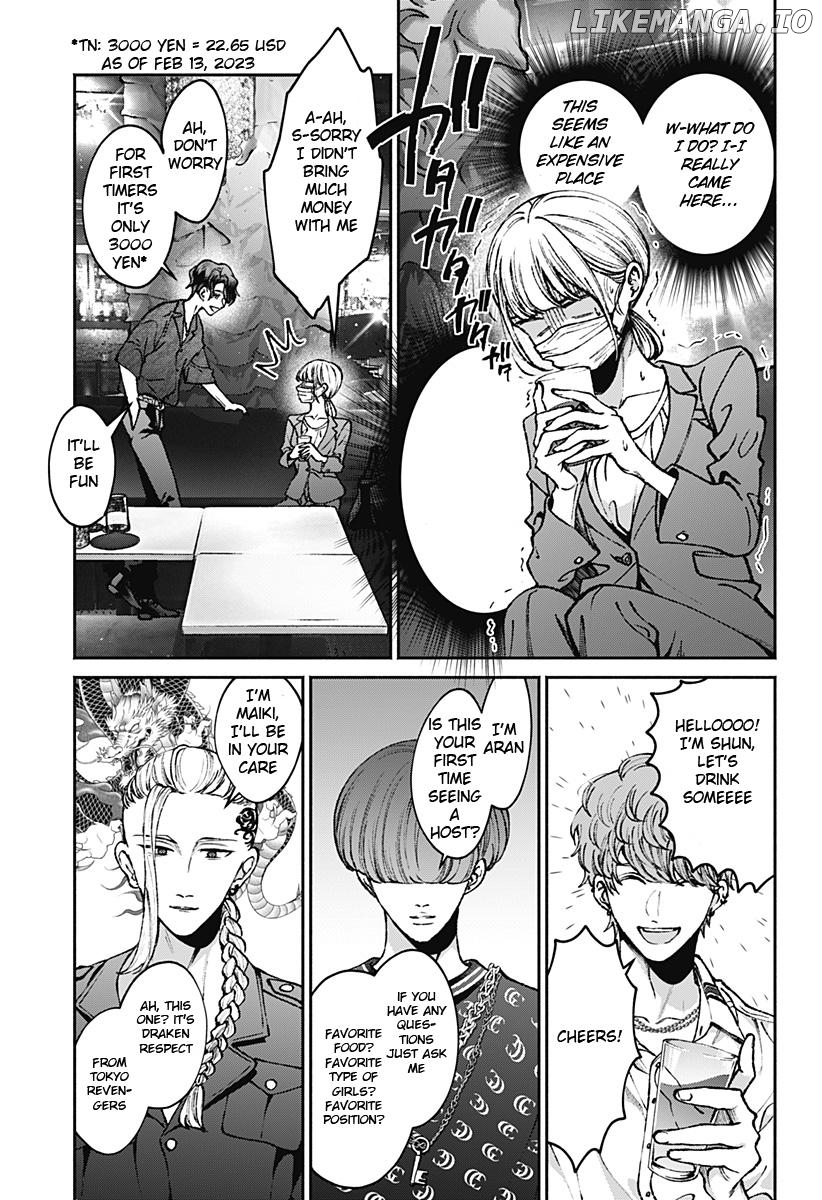 Mama Gomen, Watashi Corona ka ni Hosuto Kayotteru Chapter 1 - page 19