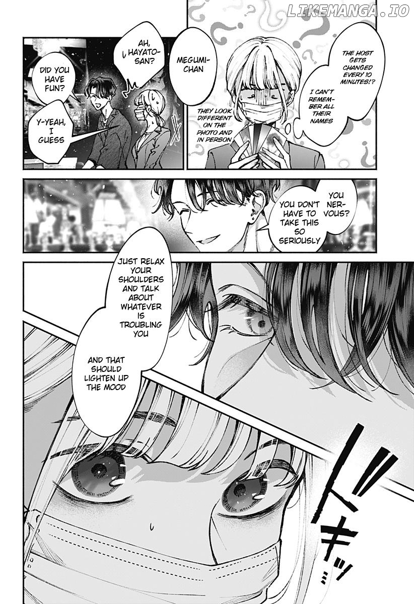 Mama Gomen, Watashi Corona ka ni Hosuto Kayotteru Chapter 1 - page 20