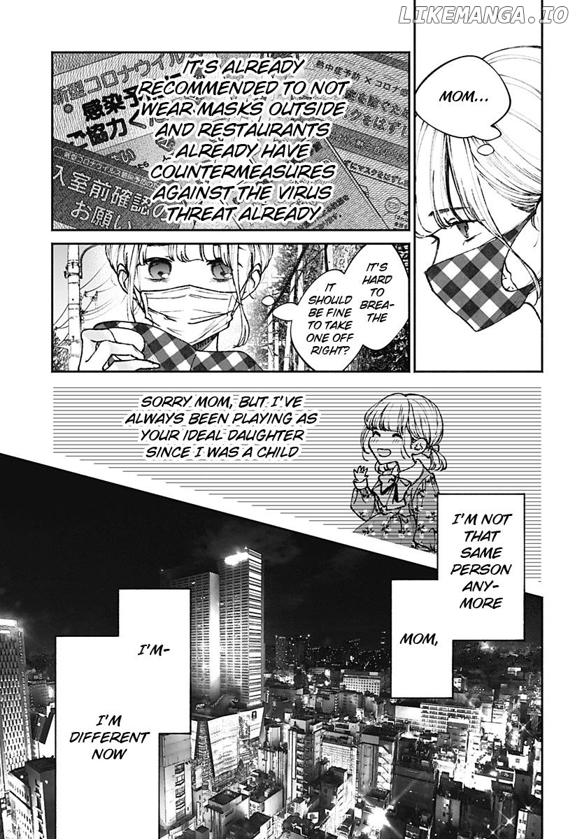 Mama Gomen, Watashi Corona ka ni Hosuto Kayotteru Chapter 1 - page 3