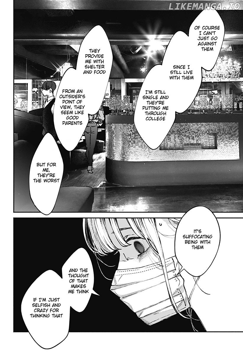 Mama Gomen, Watashi Corona ka ni Hosuto Kayotteru Chapter 1 - page 22