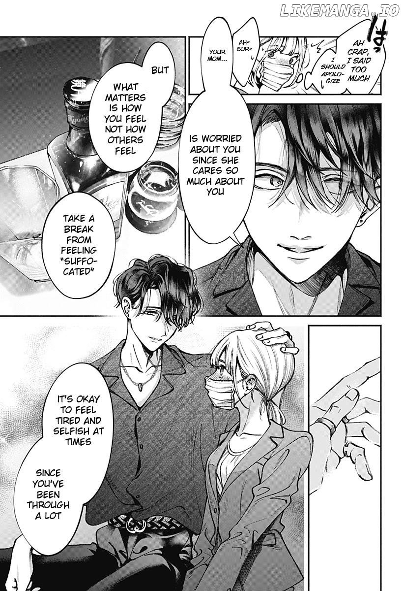 Mama Gomen, Watashi Corona ka ni Hosuto Kayotteru Chapter 1 - page 23