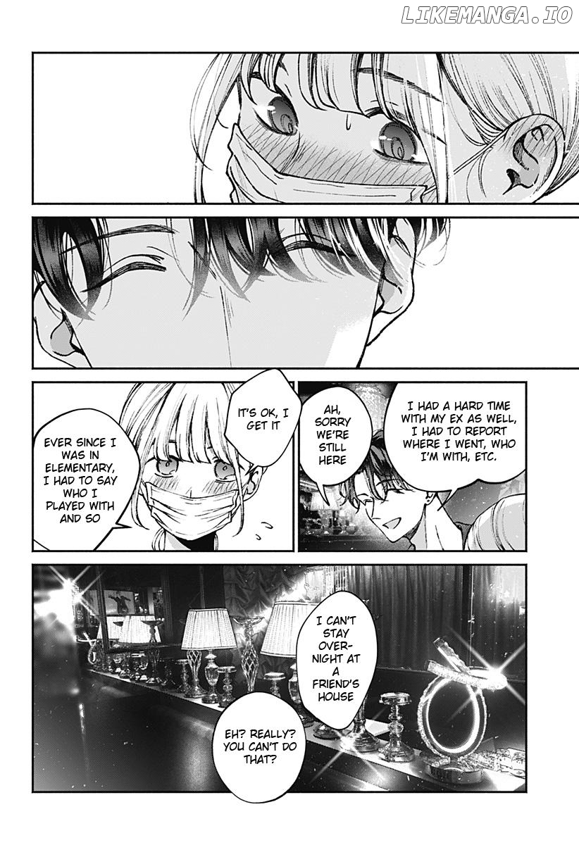 Mama Gomen, Watashi Corona ka ni Hosuto Kayotteru Chapter 1 - page 24