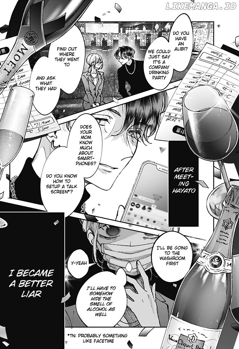 Mama Gomen, Watashi Corona ka ni Hosuto Kayotteru Chapter 1 - page 27