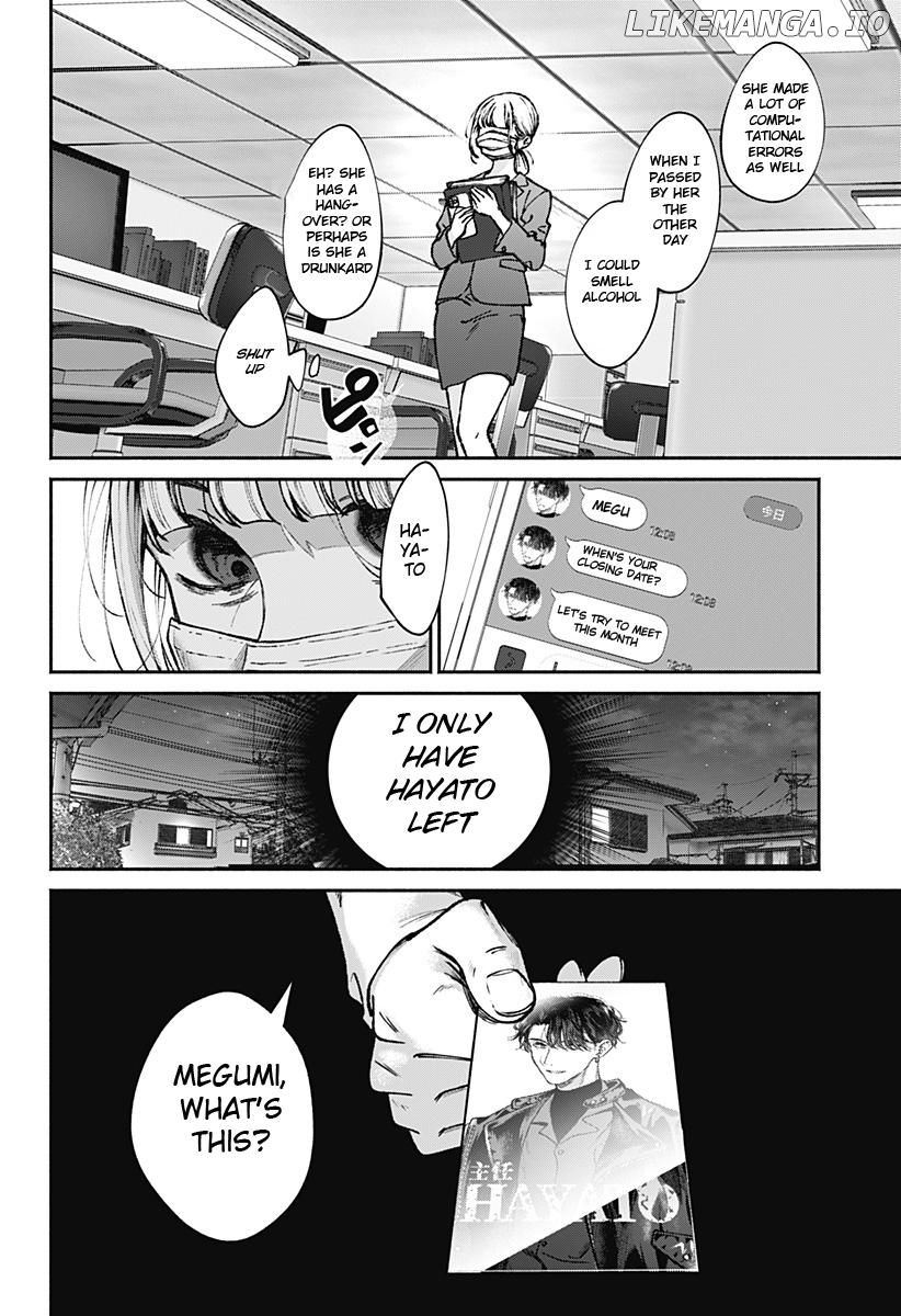 Mama Gomen, Watashi Corona ka ni Hosuto Kayotteru Chapter 1 - page 32