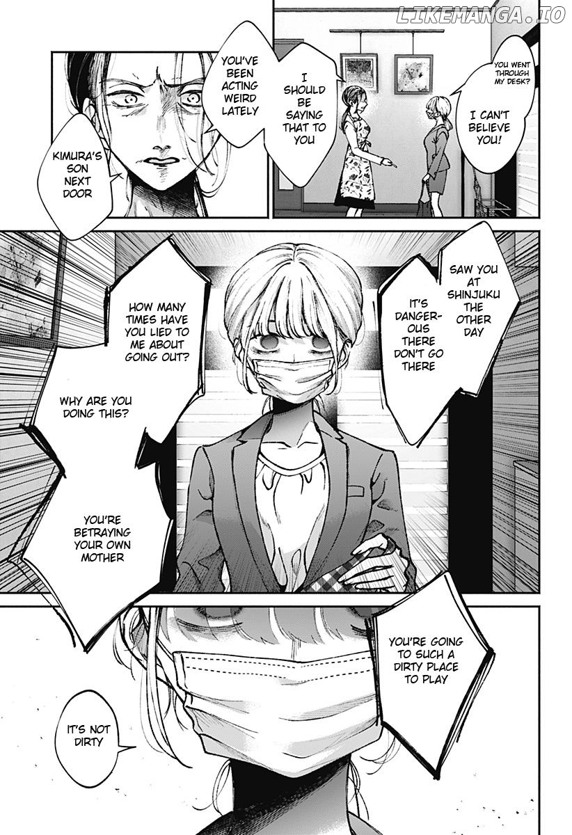 Mama Gomen, Watashi Corona ka ni Hosuto Kayotteru Chapter 1 - page 33