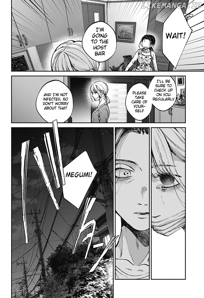 Mama Gomen, Watashi Corona ka ni Hosuto Kayotteru Chapter 1 - page 37