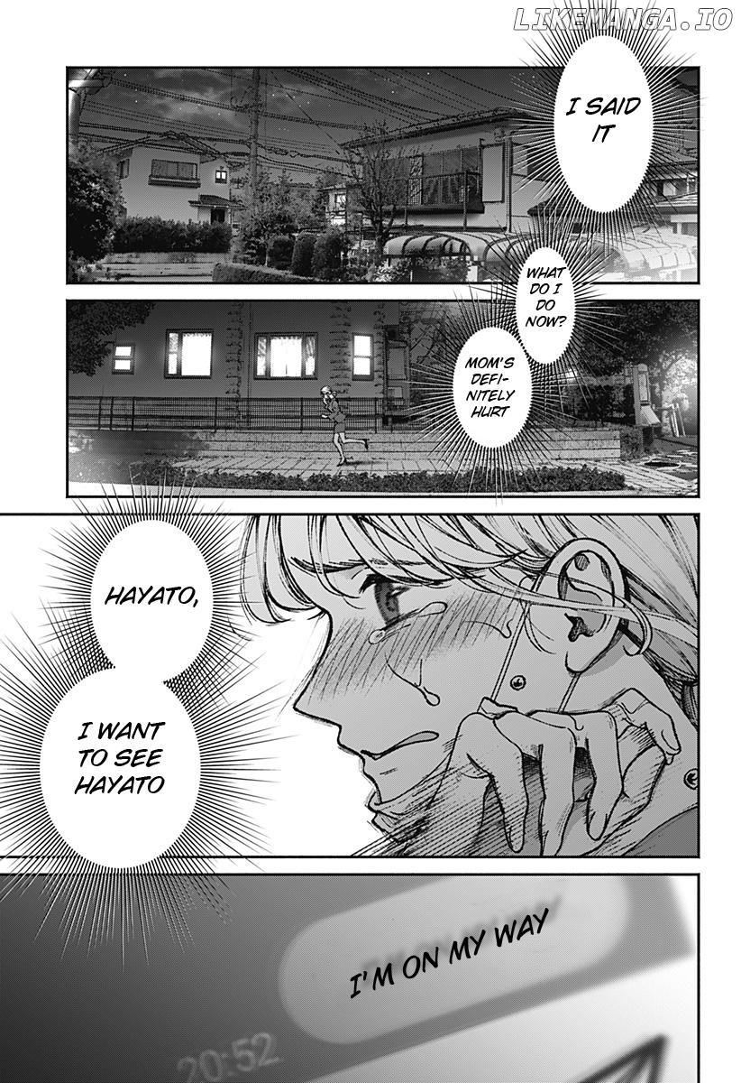 Mama Gomen, Watashi Corona ka ni Hosuto Kayotteru Chapter 1 - page 38