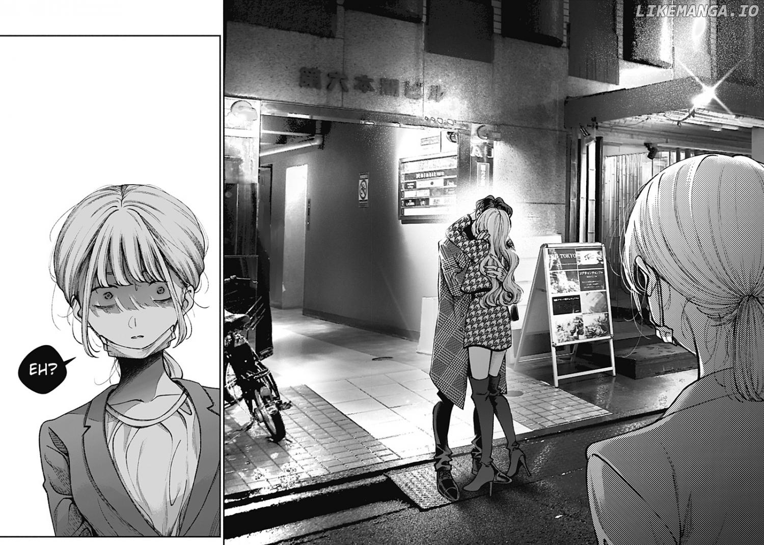 Mama Gomen, Watashi Corona ka ni Hosuto Kayotteru Chapter 1 - page 39