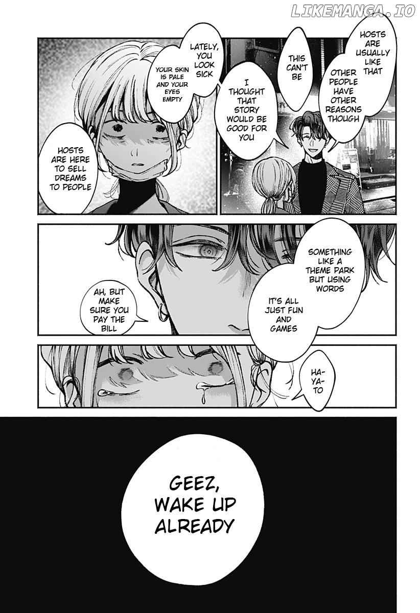 Mama Gomen, Watashi Corona ka ni Hosuto Kayotteru Chapter 1 - page 43