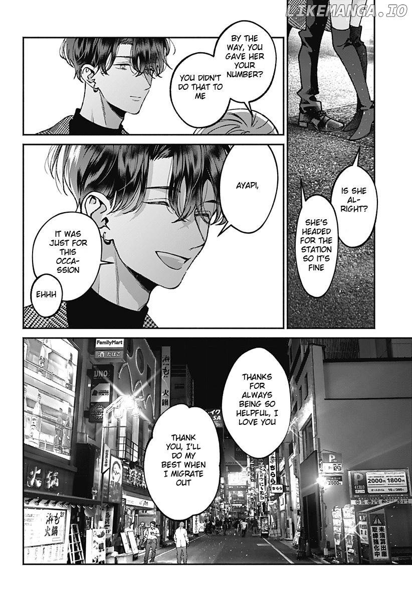 Mama Gomen, Watashi Corona ka ni Hosuto Kayotteru Chapter 1 - page 44