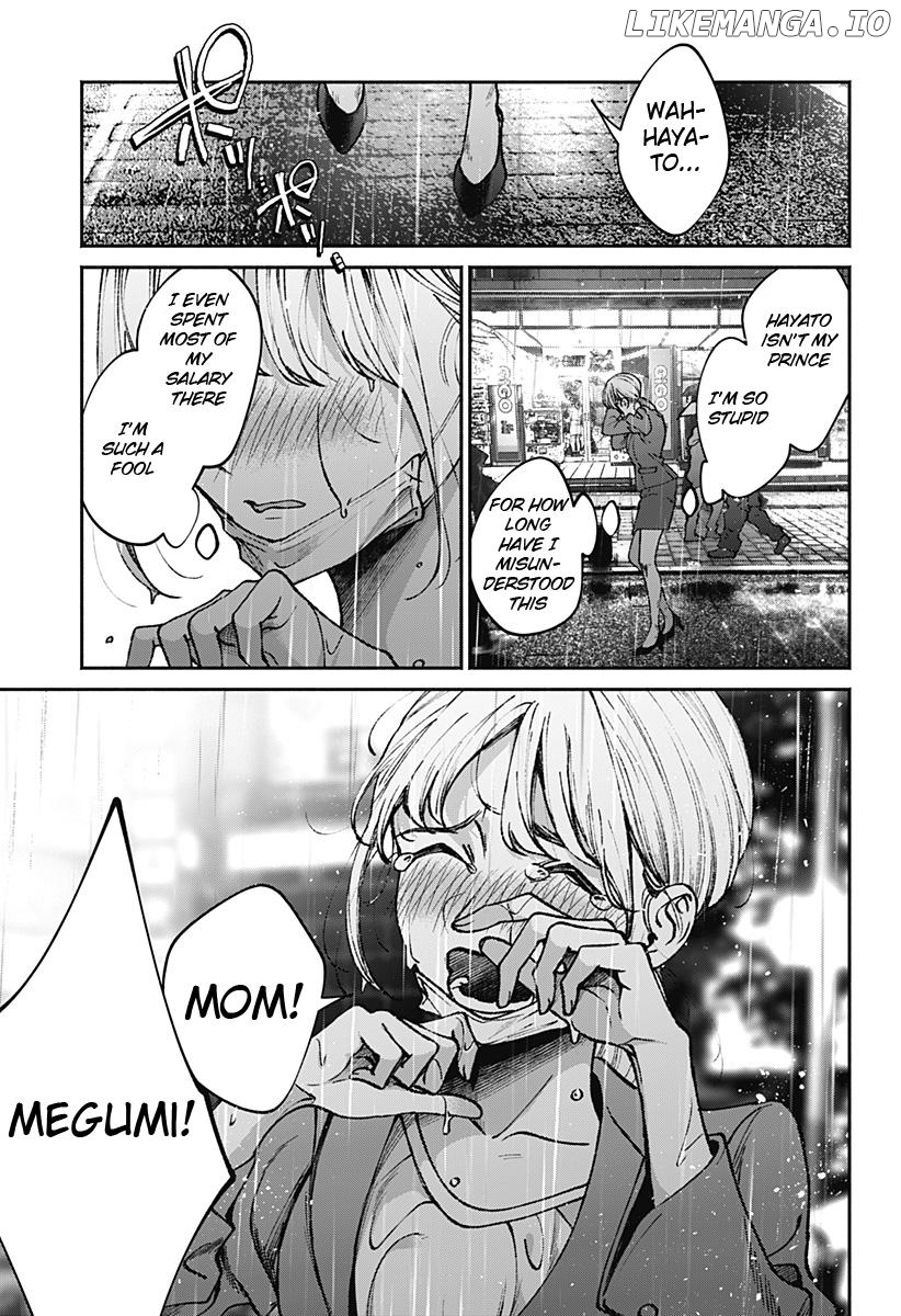 Mama Gomen, Watashi Corona ka ni Hosuto Kayotteru Chapter 1 - page 45