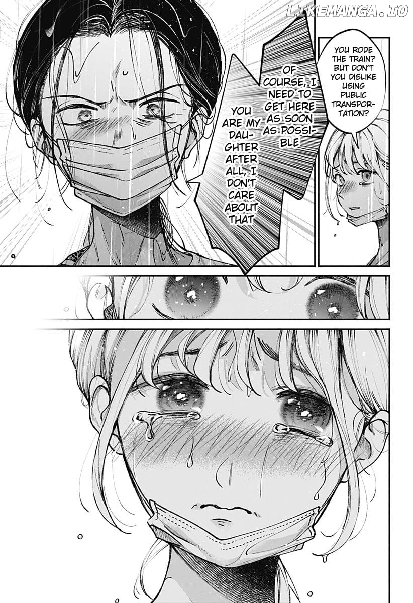 Mama Gomen, Watashi Corona ka ni Hosuto Kayotteru Chapter 1 - page 47