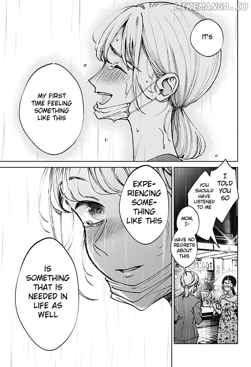 Mama Gomen, Watashi Corona ka ni Hosuto Kayotteru Chapter 1 - page 49