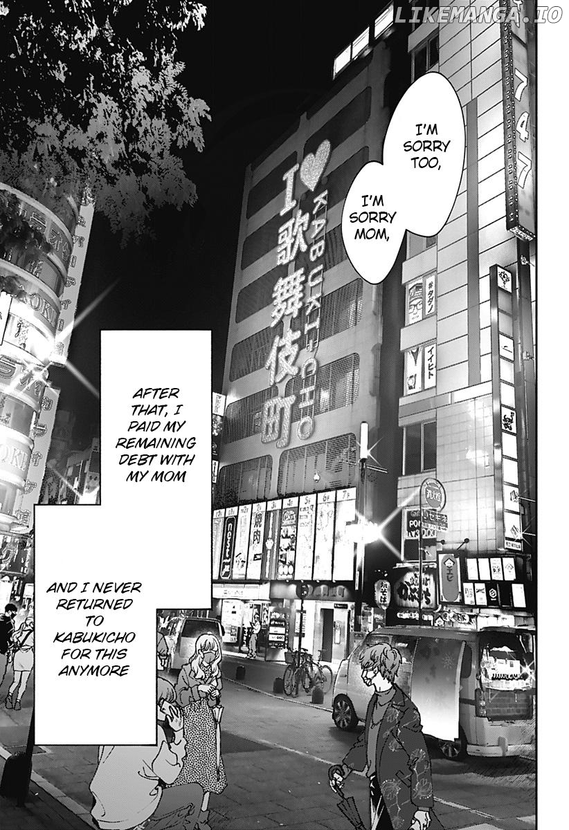 Mama Gomen, Watashi Corona ka ni Hosuto Kayotteru Chapter 1 - page 53
