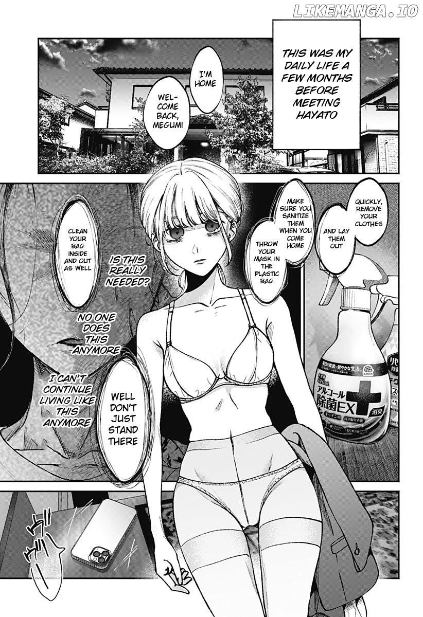 Mama Gomen, Watashi Corona ka ni Hosuto Kayotteru Chapter 1 - page 7