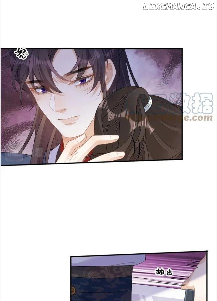 The Emperor is a Pervert! Chapter 53 - page 32
