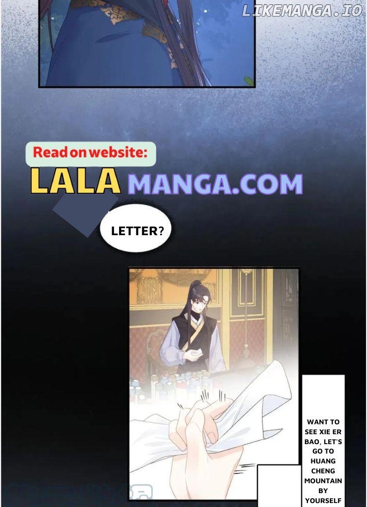 The Emperor is a Pervert! Chapter 53 - page 7