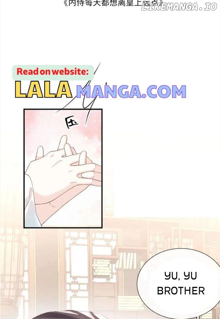 The Emperor is a Pervert! Chapter 56 - page 5