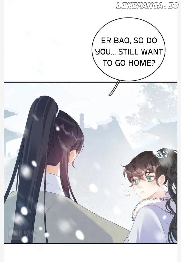 The Emperor is a Pervert! Chapter 56 - page 53