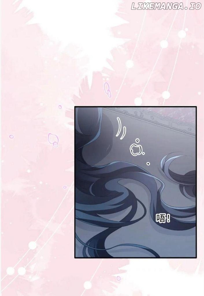 The Emperor is a Pervert! Chapter 56 - page 8