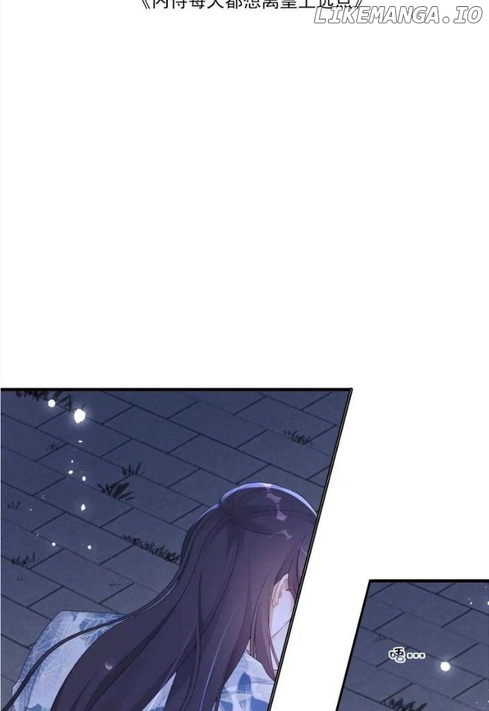 The Emperor is a Pervert! Chapter 50 - page 5