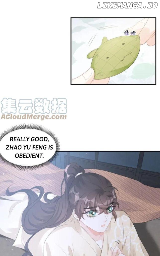 The Emperor is a Pervert! Chapter 48 - page 6