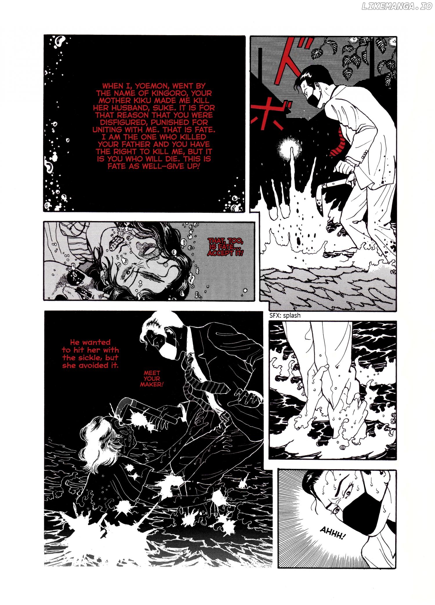 Iro Moyo Chotto Karimame Chapter 1 - page 7