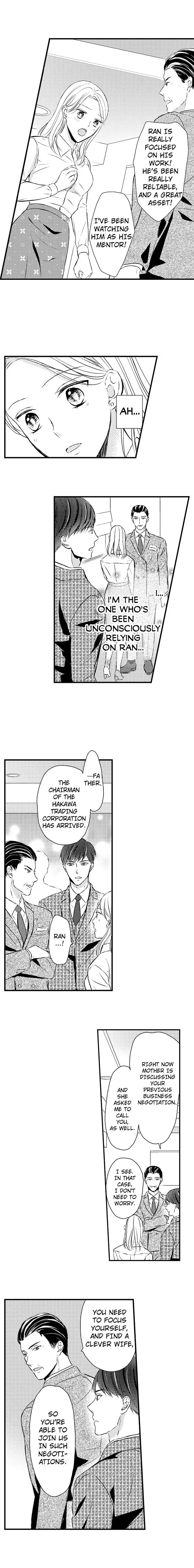 Reverse Play ~ The Innocent New Guy Is Really a Beast! Chapter 10 - page 6