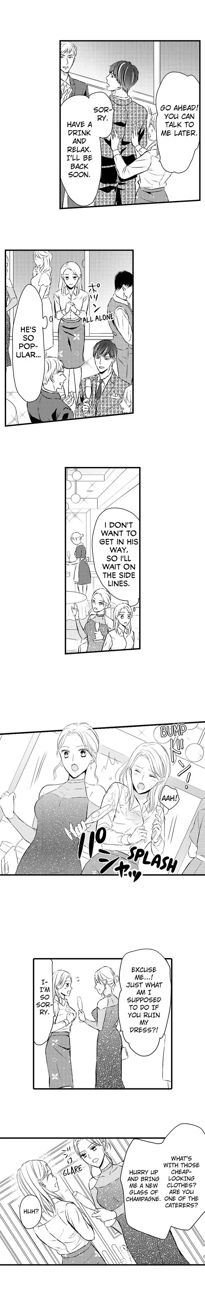 Reverse Play ~ The Innocent New Guy Is Really a Beast! Chapter 10 - page 8